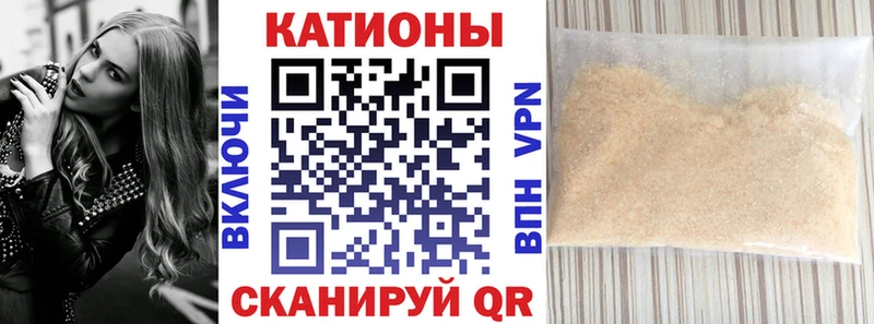 Как найти закладки Кольчугино АМФЕТАМИН COCAIN ГАШИШ Меф мяу мяу Каннабис