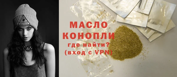 метадон Нея