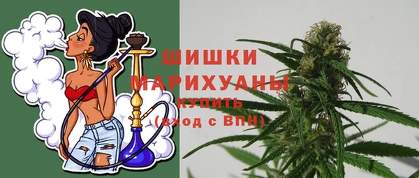 mix Нефтегорск