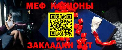 mdma Балашиха