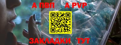 jwh Жуковский