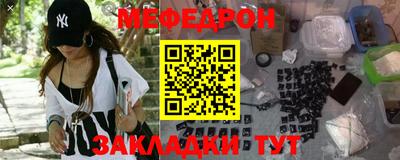 mix Заволжье