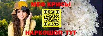 дурь Заводоуковск