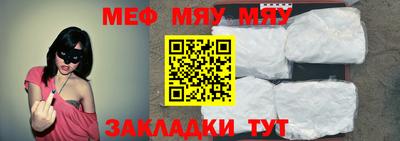jwh Жуковский