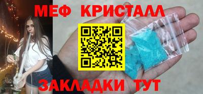 дурь Заводоуковск