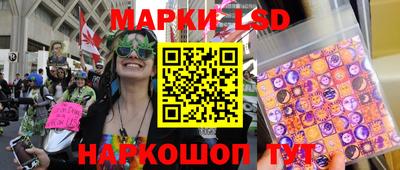 mix Заволжье