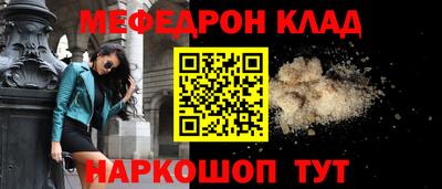 jwh Жуковский