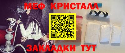 mix Заволжье