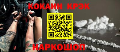 mix Заволжье