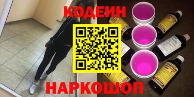 соль ск Азнакаево