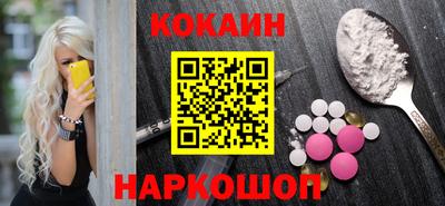 mix Заволжье