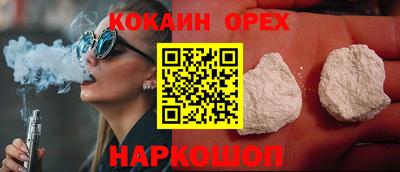 дурь Заводоуковск