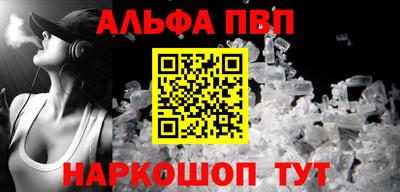 jwh Жуковский