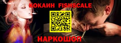 дурь Заводоуковск
