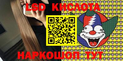 mix Заволжье