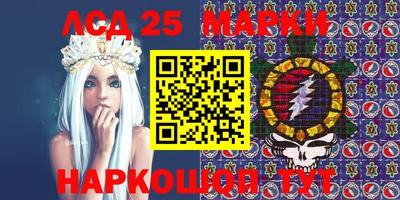 таблы Балахна