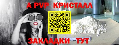 кокаин колумбия Кумертау