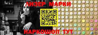 таблы Балахна