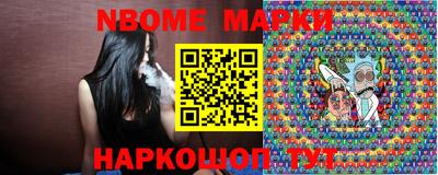 mix Заволжье