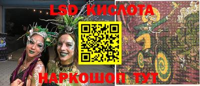 mdma Балашиха