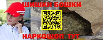 jwh Жуковский