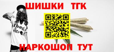 дурь Заводоуковск