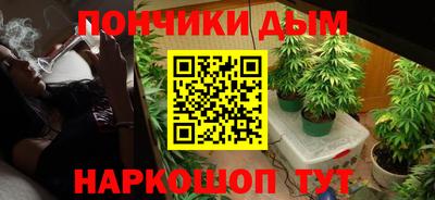 mdma Балашиха