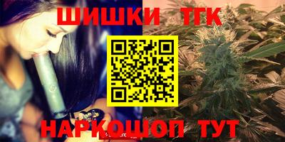 mix Заволжье