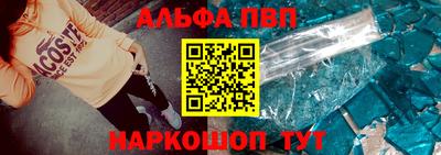 jwh Жуковский