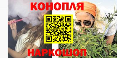 jwh Жуковский