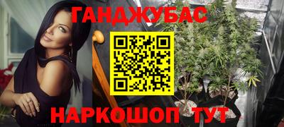 дурь Заводоуковск