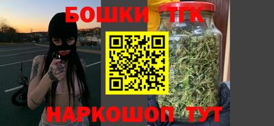 дурь Заводоуковск