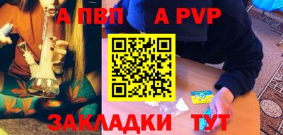 mix Заволжье
