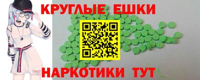 дурь Заводоуковск