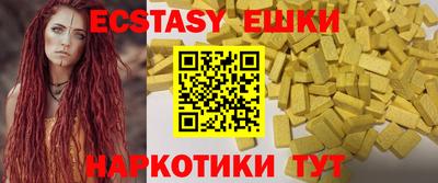 jwh Жуковский