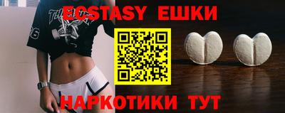 jwh Жуковский