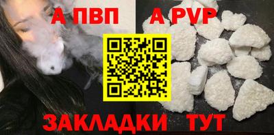 дурь Заводоуковск