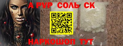 mix Заволжье