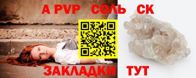 mix Заволжье