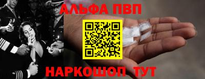 дурь Заводоуковск