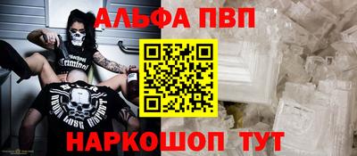 mix Заволжье