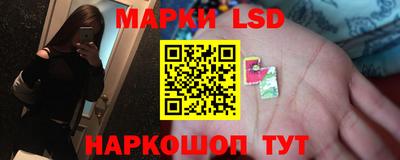дурь Заводоуковск