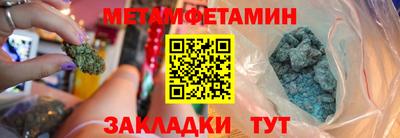 jwh Жуковский