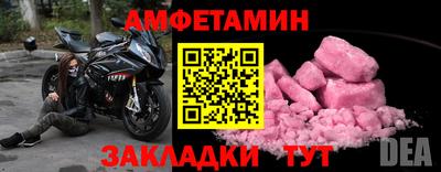 mix Заволжье