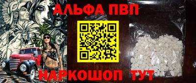 дурь Заводоуковск