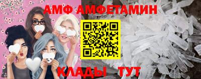 дурь Заводоуковск