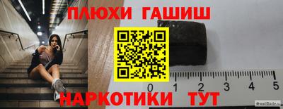 mdma Балашиха