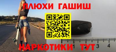 mdma Балашиха