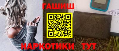 jwh Жуковский