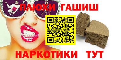 jwh Жуковский
